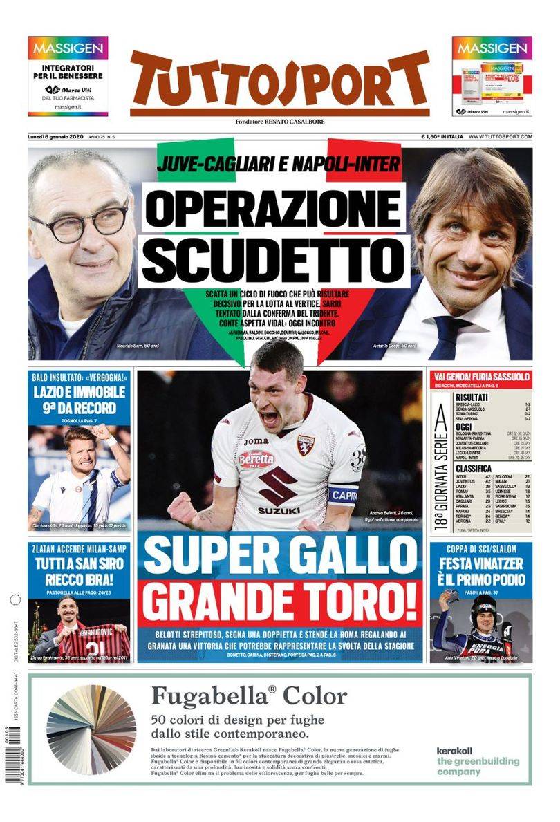 体育男篮世界杯：立陶宛91-71黑山 锁定小组头名