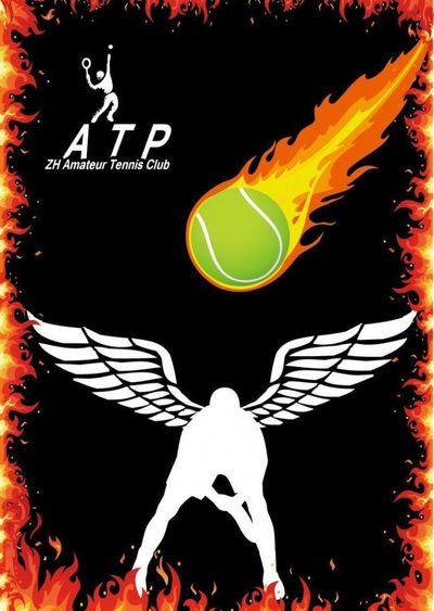 勒沃库森放 勒沃库森放