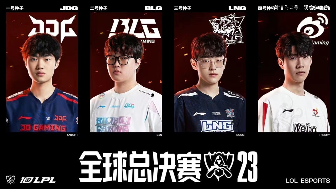 也充分展现 也充分展现